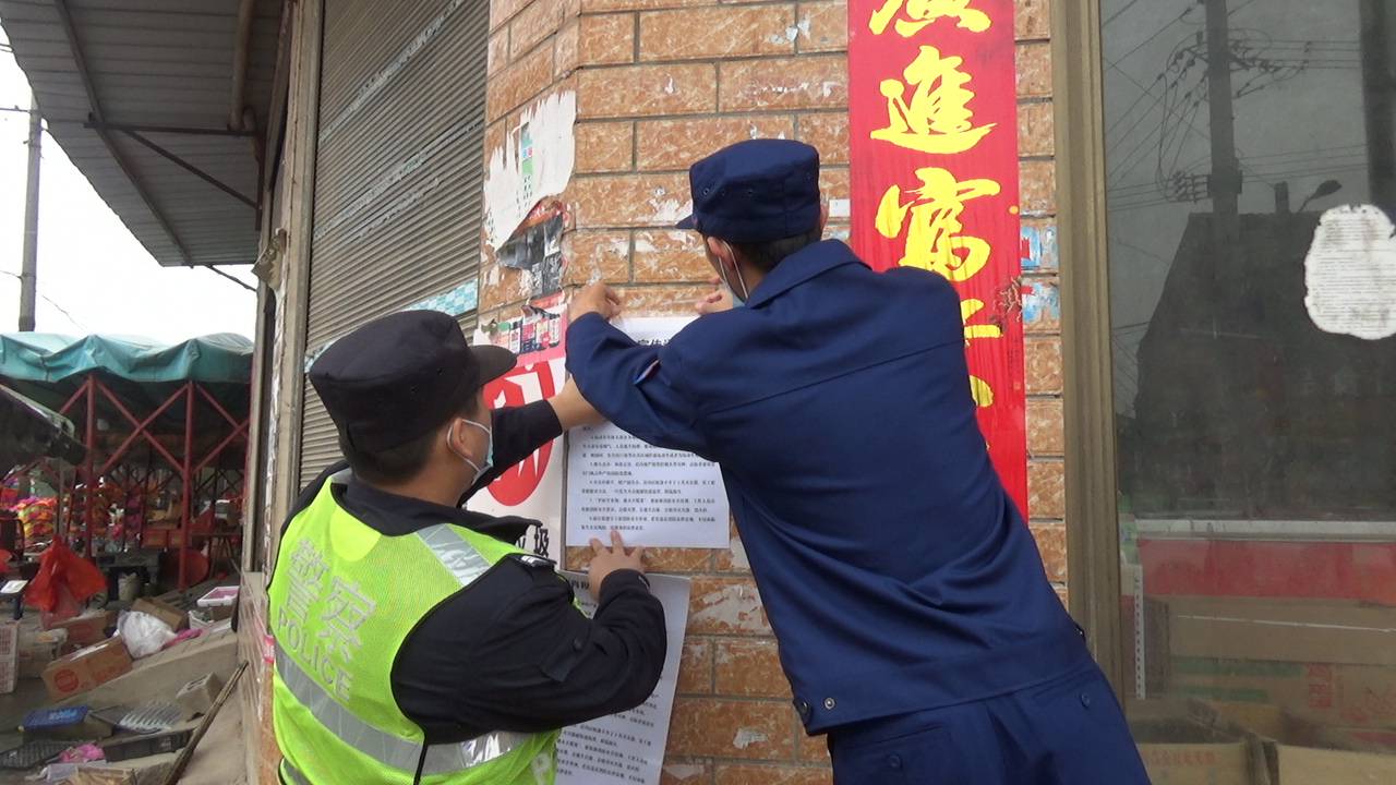 武穴火災最新事件，小巷深處的煙火故事揭秘