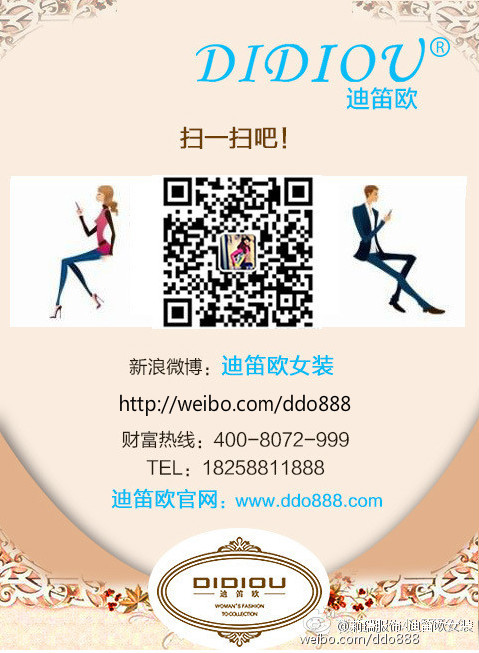 最新迪虎官網(wǎng)深度解析與前景展望，影響及未來(lái)趨勢探討