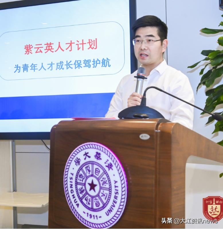北大與清華的發(fā)展動(dòng)態(tài)，多元視角的深入探析
