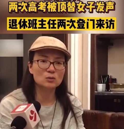 茍晶最新回應視頻，科技重塑生活魅力的體驗分享