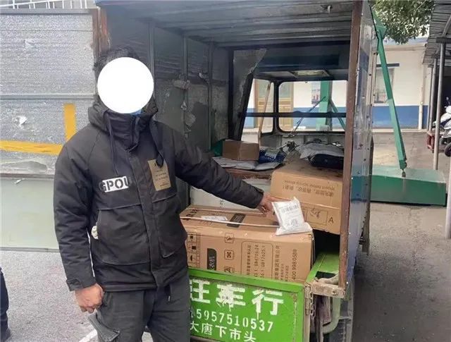 最新快遞員偷快遞現象，原因解析與應對策略