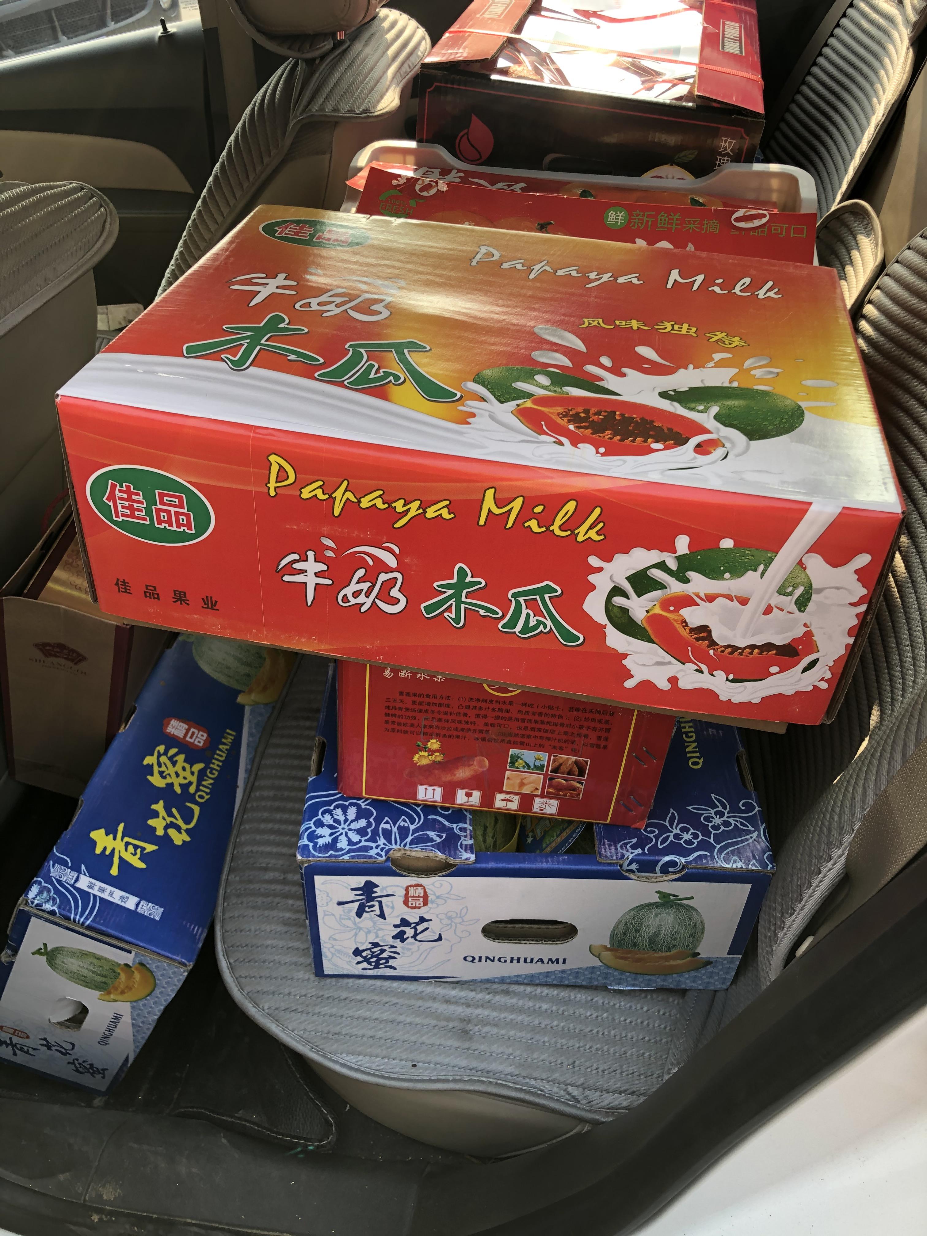 社區團購最新局勢，輕松探索自然美景的團購之旅