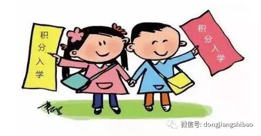 科技重塑教育，最新上學(xué)消息揭示未來(lái)學(xué)習的無(wú)限魅力