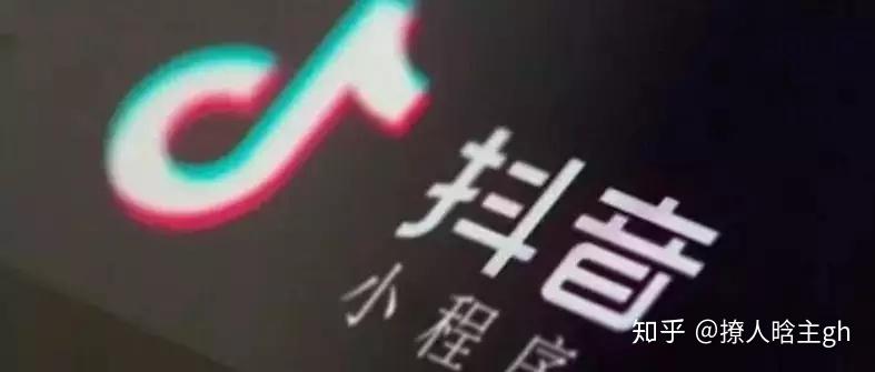 抖音最新流量活動(dòng)解析，學(xué)習變化，自信成就無(wú)限可能！