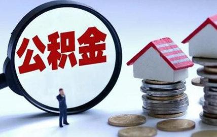 西安貸款新政啟動(dòng)，探索自然美景，尋求內心寧靜之旅