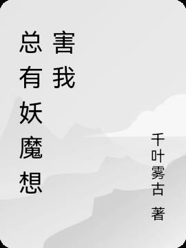 如何獲取并閱讀最新章節的詳細步驟指南，一站式解決你的閱讀需求