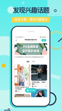 科技革新引領(lǐng)時(shí)代風(fēng)潮，又二最新版重磅發(fā)布