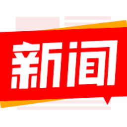 最新新聞素材app，勵志之源，開(kāi)啟你的自信與成就之旅