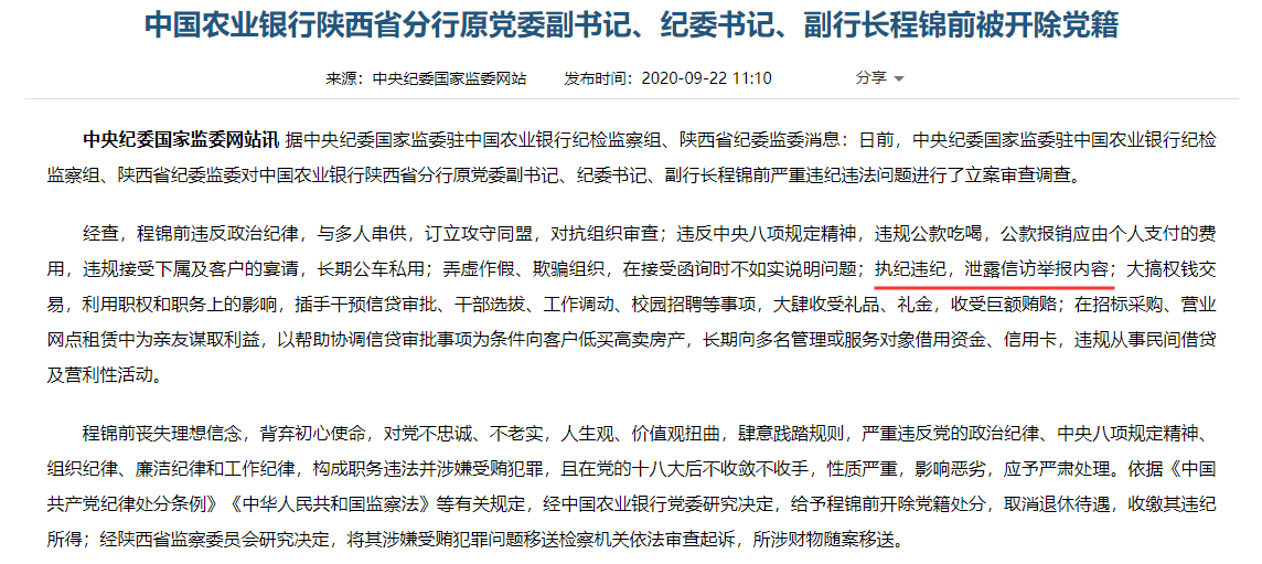 全球防控態(tài)勢分析，新型肺炎境外最新通報與應對策略探討