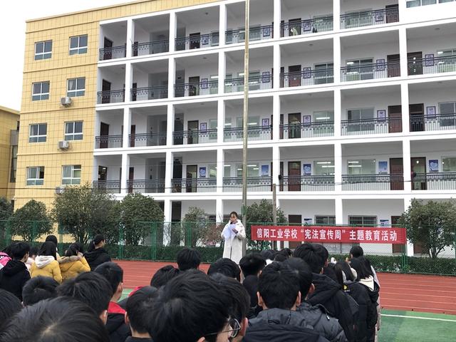 信陽(yáng)高校最新動(dòng)態(tài)，自然美景的探索之旅